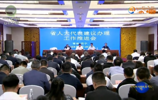 ཞིང་ཆེན་དམངས་ཆེན་རྒྱུན་ལས་ཨུ་ཡོན་ལྷན་ཁང་གིས་འཐུས་མིའི་གྲོས་གཞི་ཐག་གཅོད་བྱ་བར་སྐུལ་འདེད་ཏན་ཏིག་བཏང་།
