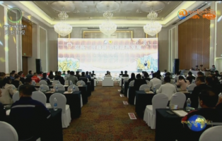 “ལག་ཤེས་བཟོ་ལས་ཤེས་ལྡན་མི་སྣའི་སྐྱེད་སྲིང་དང་ངལ་རྩོལ་དཔེ་ལེགས་ཅན་མཚོ་སྔོན་དུ་བསྐྱོད་པའི”བྱས་རྗེས་མཉམ་སྤྱོད་ཚོགས་འདུ་ཟི་ལིང་དུ་འཚོགས།
