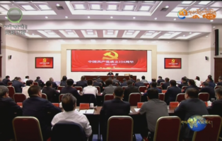 ལུའོ་ཏུང་ཁྲོན་གྱིས་ཞིང་ཆེན་ཡོངས་ཀྱི་སྲིད་གཞུང་ལས་ཁུངས་ཀྱི་ཏང་ཡོན་དང་འགོ་ཁྲིད་ལས་བྱེད་པར་སློབ་སྦྱོང་སློབ་གསོའི་ཆེད་དོན་ཏང་གི་སློབ་ཁྲིད་བྱས།