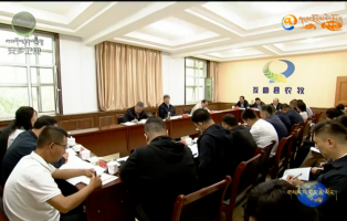 སློབ་སྦྱོང་ཟུང་འབྲེལ་དང་སློབ་སྦྱོང་ལ་བརྟེན་ནས་ལས་ལ་སྐུལ་བ་རྒྱུན་འཁྱོངས་བྱས་ཏེ་བྱ་བཞག་སོ་སོ་སྤུས་ཚད་མཐོ་བའི་འཕེལ་རྒྱས་ལ་སྐུལ་འདེད་བཏང་།