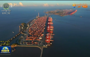 དུས་ཚིགས་སྔོན་མ་གསུམ་ལ་རང་རྒྱལ་གྱི་རྒྱ་མཚོའི་ཐོན་སྐྱེད་བསྡོམས་འབོར་སྒོར་ཁྲག་ཆེན་བདུན་ཁྲག་ཁྲིག་དགུ་ལ་སླེབས།