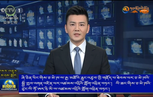 ཞི་ཅིན་ཕིང་གིས་ཅ་མེ་ཁ་ལ་རྒྱ་མཚོའི་རླུང་འཚུབ་ཀྱི་གནོད་པ་ཐེབས་པར་ཅ་མེ་ཁའི་སྤྱི་ཁྱབ་འགན་འཛིན་པར་འཚམས་འདྲིའི་གློག་འཕྲིན་བཏང་། ལི་ཆང་གིས་ཅ་མེ་ཁའི་ཙུང་ལི་ཧོ་ཨར་ཉི་སི་ལ་འཚམས་འདྲིའི་གློག་འཕྲིན་བཏང་།