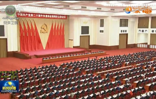 དངོས་སྒྲུབ་དམ་འཛིན་གྱིས་ཀྲུང་གོའི་ལུགས་ཀྱི་དེང་རབས་ཅན་འཛུགས་སྐྲུན་བྱེད་པར་སྟོབས་ཤུགས་འབུལ་དགོས།