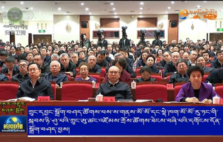 ཀྲུང་དབྱང་སྒྲོག་བཤད་ཚོགས་པས་ས་གནས་སོ་སོ་དང་སྡེ་ཁག་སོ་སོ་རུ་ཏང་གི་སྐབས་ཉི་ཤུ་པའི་ཀྲུང་ཨུ་ཚང་འཛོམས་གྲོས་ཚོགས་ཐེངས་བཞི་པའི་དགོངས་དོན་སྒྲོག་བཤད་བྱས།