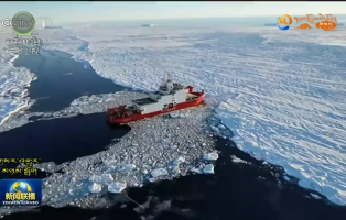 རང་རྒྱལ་གྱི་ལྷོ་སྣེ་གླིང་གི་རྟོག་ཞིབ་ལས་འགན་ཐེངས42པ་ལག་བསྟར་བྱེད་པའི