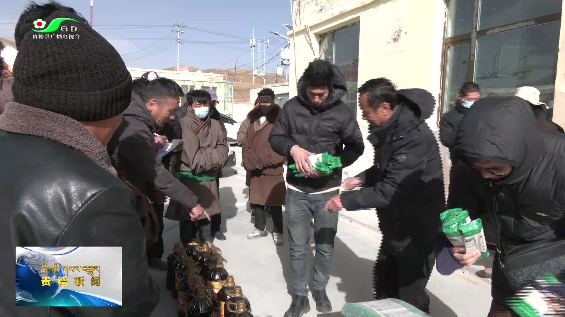 ཏང་འཛུགས་སྐྱོང་གི་སྣེ་ཁྲིད་མཉམ་ཤུགས་གཅིག་ཏུ་བསྡུས་ནས་བརྩེ་སེམས་དྲོད་མོས་དར་སྤེལ་ལ་སྐུལ་འདེད་བཏང་།