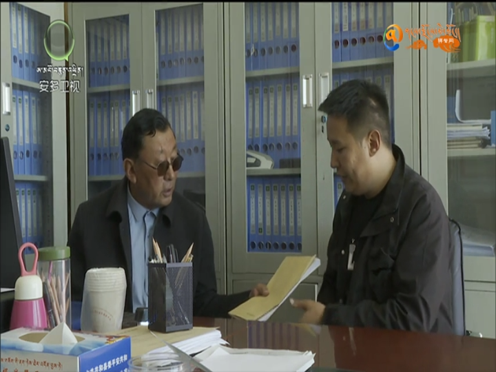 གུང་ཧོ་རྫོང་ཁྲིམས་འཛིན་ཅུའུ། སྒོར་མོ་བསྐྱིས་པ།