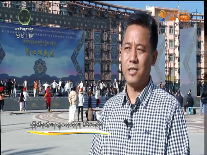 རྫོགས་ལྡན་གསར་པའི་དགྱེས་བསྟོད།