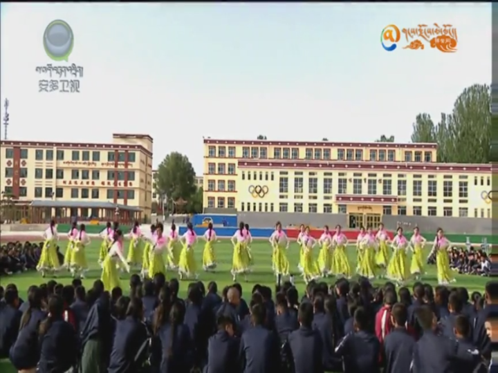 མཚོ་ལྷོ་ཁུལ་གུང་ཧོ་རྫོང་མི་རིགས་སློབ་འབྲིང་།