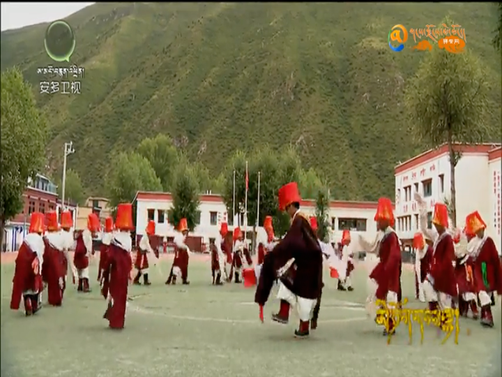 ཡུས་ཧྲུའུ་གྲོང་ཁྱེར་མི་རིགས་ཆ་ཚང་སློབ་ཆུང་བཞི་བ།