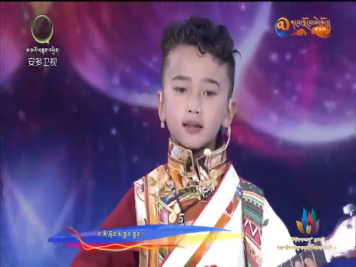 གངས་ལྗོངས་ཀྱི་ཁུ་བྱུག་ཆུང་ཆུང་ཁུ་བྱུག་གདངས་ཀྱི་མཚན་སྙན་ཐོབ་པའི་ན་ཆུང་གཞས་པ་གཞས་མ།