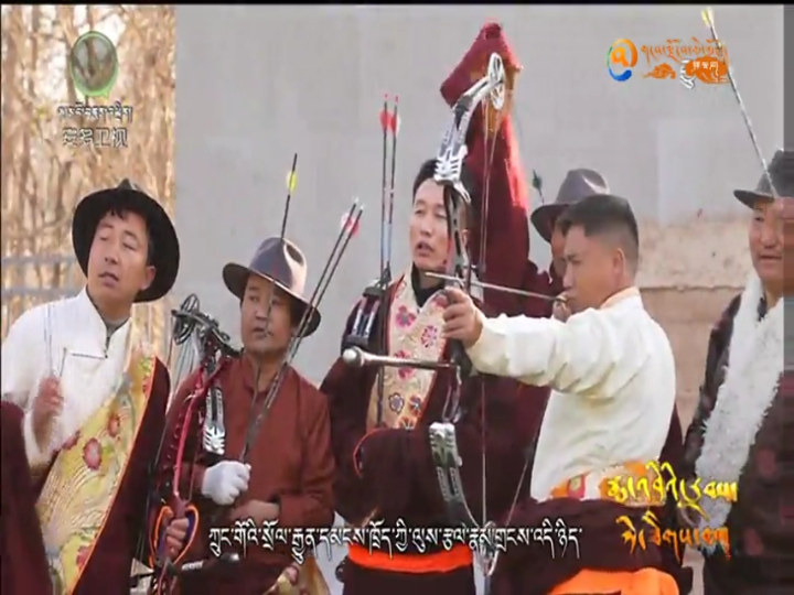 མདའ་བཞིའི་ཡུལ་གྱི་མདའ་རྩེད།
