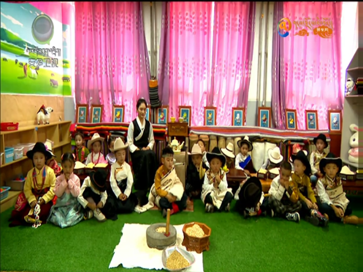 ཀོས་ནན་རྫོང་བྱིས་སྐྱོང་ཁང་བཞི་བ།