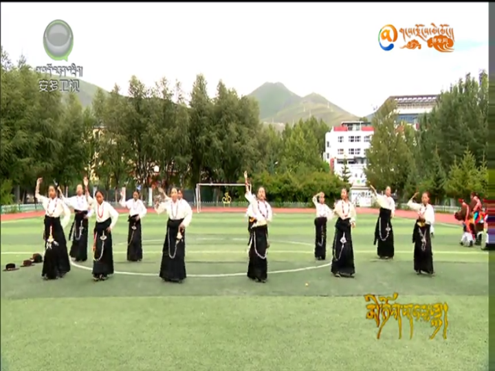 ཡུས་ཧྲུའུ་གྲོང་ཁྱེར་ཆ་ཚང་སློབ་ཆུང་གཉིས་པ།