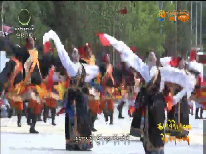 ཁམས་པའི་གཟི་ཉམས།