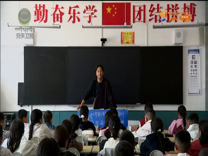 མཚོ་ལྷོ་བོད་རིགས་རང་སྐྱོང་ཁུལ་གུང་ཧོ་རྫོང་མི་རིགས་སློབ་འབྲིང་།