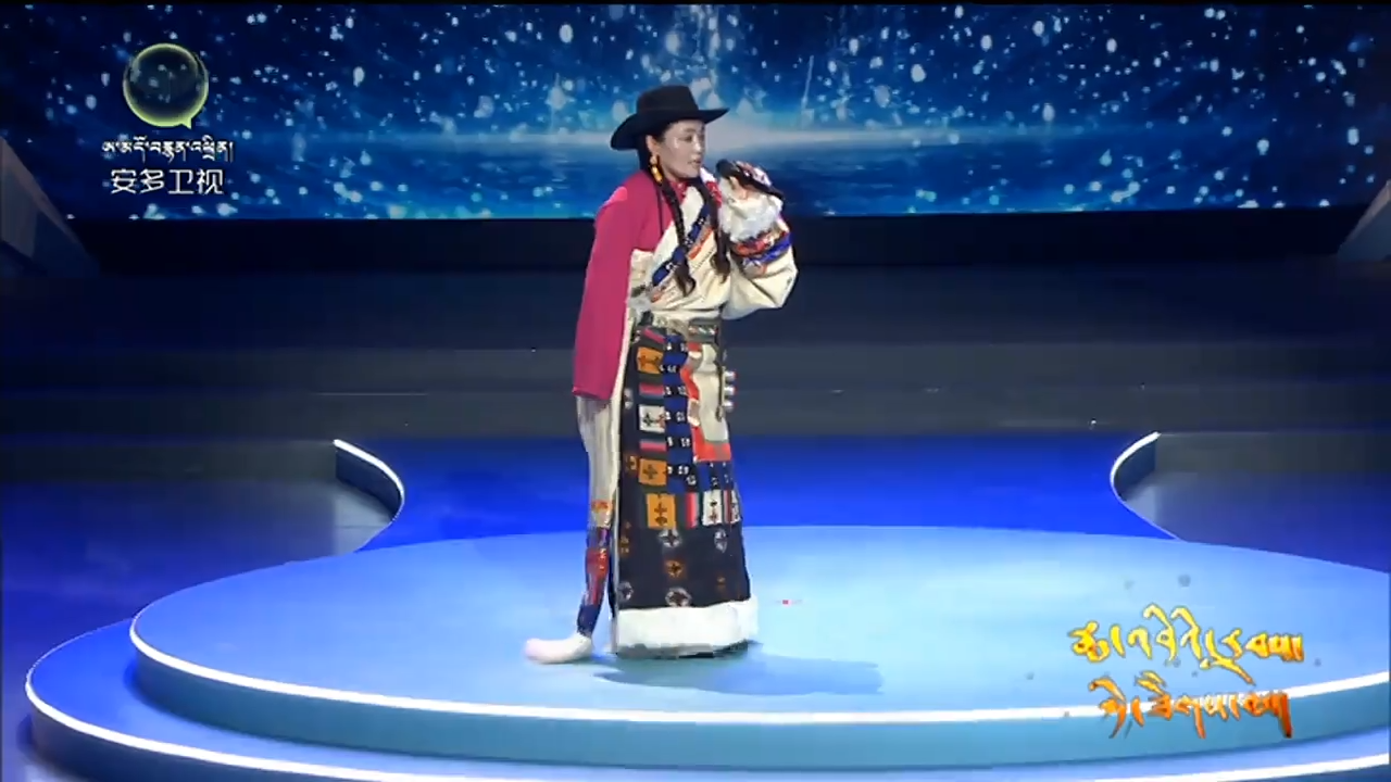 བོད་ཀྱི་དམངས་གླུ་འགྲན་སྡུར་སྐབས་གསུམ་པ།