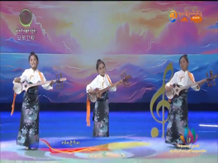 དྲི་ཟའི་གླུའི་མཚན་སྙན་ཐོབ་པའི་ན་ཆུང་གཞས་པ་གཞས་མ།