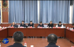 2026ལོའི་མཚོ་སྔོན་ཞིང་ཆེན་ཡོངས་ཀྱི་གསར་འགྱུར་པར་སྐྲུན་བྱ་བའི་གྲོས་ཚོགས་ཟི་ལིང་དུ་བསྡུས།