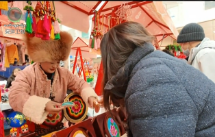 མཚོ་སྔོན