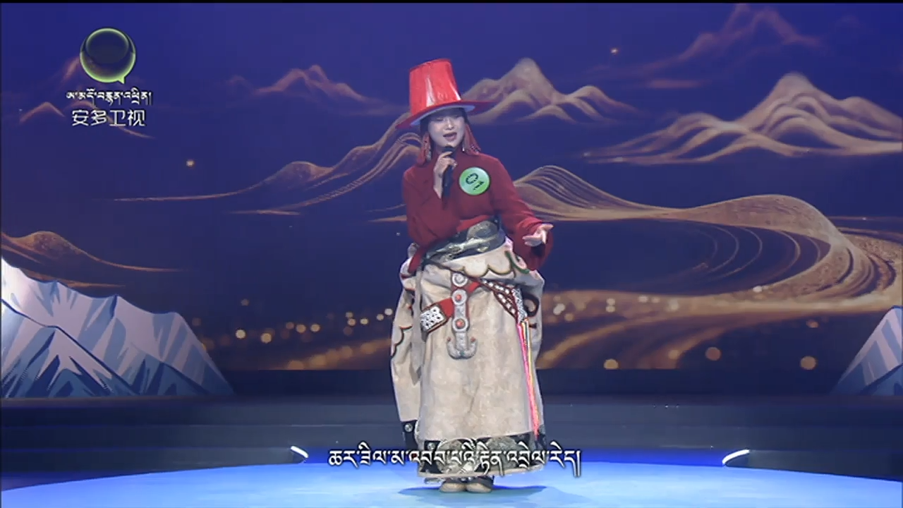 བོད་ཀྱི་དམངས་གླུ་འགྲན་སྡུར་སྐབས་གསུམ་པ།