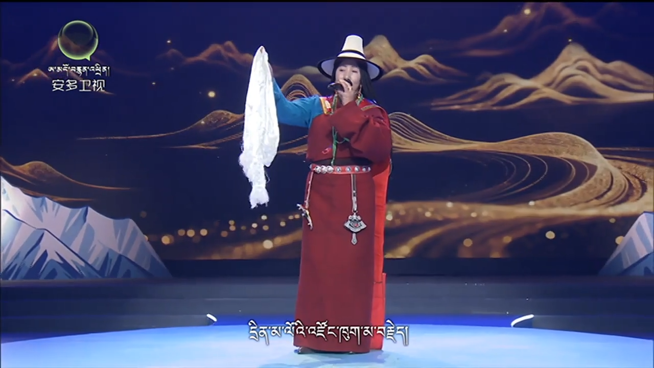 བོད་ཀྱི་དམངས་གླུ་འགྲན་སྡུར་སྐབས་གསུམ་པ།