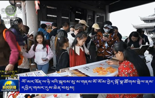 ལོ་སར་ཐོན་ལ་ཉེ་བའི་སྐབས་སུ་ས་གནས་སོ་སོས་བྱེད་སྒོ་སྣ་ཚོགས་སྤེལ་ནས་དཔྱིད་གསར་དུས་ཆེན་བསུས།