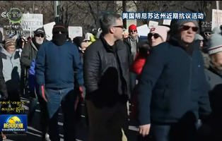 དངུལ་གཏོང་གི་དུས་བཅད་ཐོན་པའི་དབང་གིས་ཨ་རིའི་རྒྱལ་ཁོངས་བདེ་འཇགས་པུའུ་ཡི་ལས་ཀ་ཁ་ཤས་མཚམས་བཞག