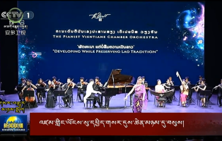 འཛམ་གླིང་ཡོངས་སུ་དཔྱིད་གསར་དུས་ཆེན་མཉམ་དུ་བསུས།