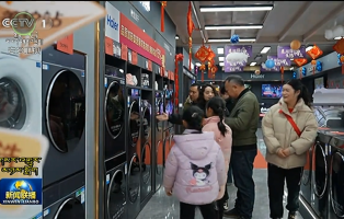 རྙིང་ཚབ་གསར་བརྗེ་སྲིད་ཇུས་ལ་བརྟེན་ནས་ལོ་སར་མཁོ་ཆས་ཉོ་བ་དང་གྲོང་གསེབ་འཛད་སྤྱོད་ཡང་བསྐྱར་རིམ་འཕར་བྱུང་།