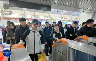 མཚོ་སྔོན་གྱི་འགྲིམ་འགྲུལ་སྡེ་ཁག་གིས་སྟོབས་ཤུགས་ཡོད་རྒུས་འགྲུལ་པ་བདེ་འཇགས་དང་ཕྱིར་སྐྱོད་པར་འགན་སྲུང་བྱས།