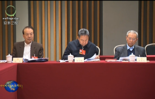 མཚོ་སྔོན་དུ་སྡོད་པའི་རྒྱལ་ཡོངས་སྲིད་གྲོས་ཨུ་ཡོན་གྱིས་སྲིབ་གཞུང་བྱ་བའི་སྙན་ཞུ་ལ་གྲོས་བསྡུར་ནན་ཏན་བྱས་ཤིང་།མགོན་པོ་བཀྲ་ཤིས་དང་ཝང་ཅན་ཅུན།རྡོ་རྗེ་རབ་བརྟན་བཅས་ཀྱིས་གཏམ་བཤད།