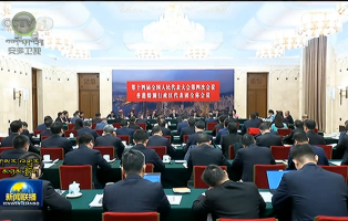 བློ་གྲོས་དང་སྟོབས་ཤུགས་གཅིག་ཏུ་བསྡུས་ནས་དུས་རབས་ཀྱི་ལེའུ་གསར་པ་བརྩམས།