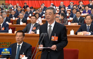 རྒྱལ་ཡོངས་སྲིད་གྲོས་སྐབས་བཅུ་བཞི་པའི་གྲོས་ཚོགས་ཐེངས་བཞི་པས་ཚང་འཛོམས་གྲོས་ཚོགས་ཐེངས་གཉིས་པ་བསྡུས།