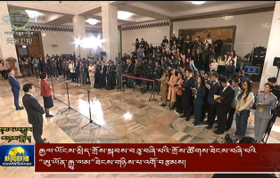 རྒྱལ་ཡོངས་སྲིད་གྲོས་སྐབས་བཅུ་བཞི་པའི་གྲོས་ཚོགས་ཐེངས་བཞི་པའི