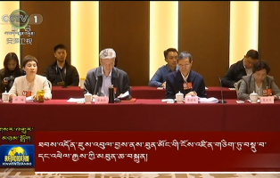 ཐབས་འདོན་ཇུས་འབུལ་བྱས་ནས་ཐུན་མོང་གི་བོས་འཛིན་གཅིག་ཏུ་བསྡུ་བ་དང་འཕེལ་རྒྱས་ཀྱི་མཐུན་ཆ་བསྐྲུན།