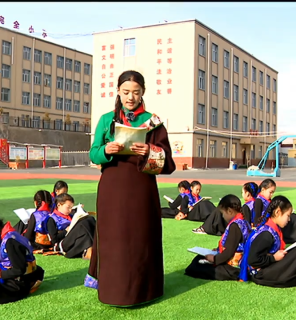 དཔེ་ཀློག་ནི་མཐོང་རྒྱ་འབྱེད་པའི་ལྡེ་མིག་ཡིན།