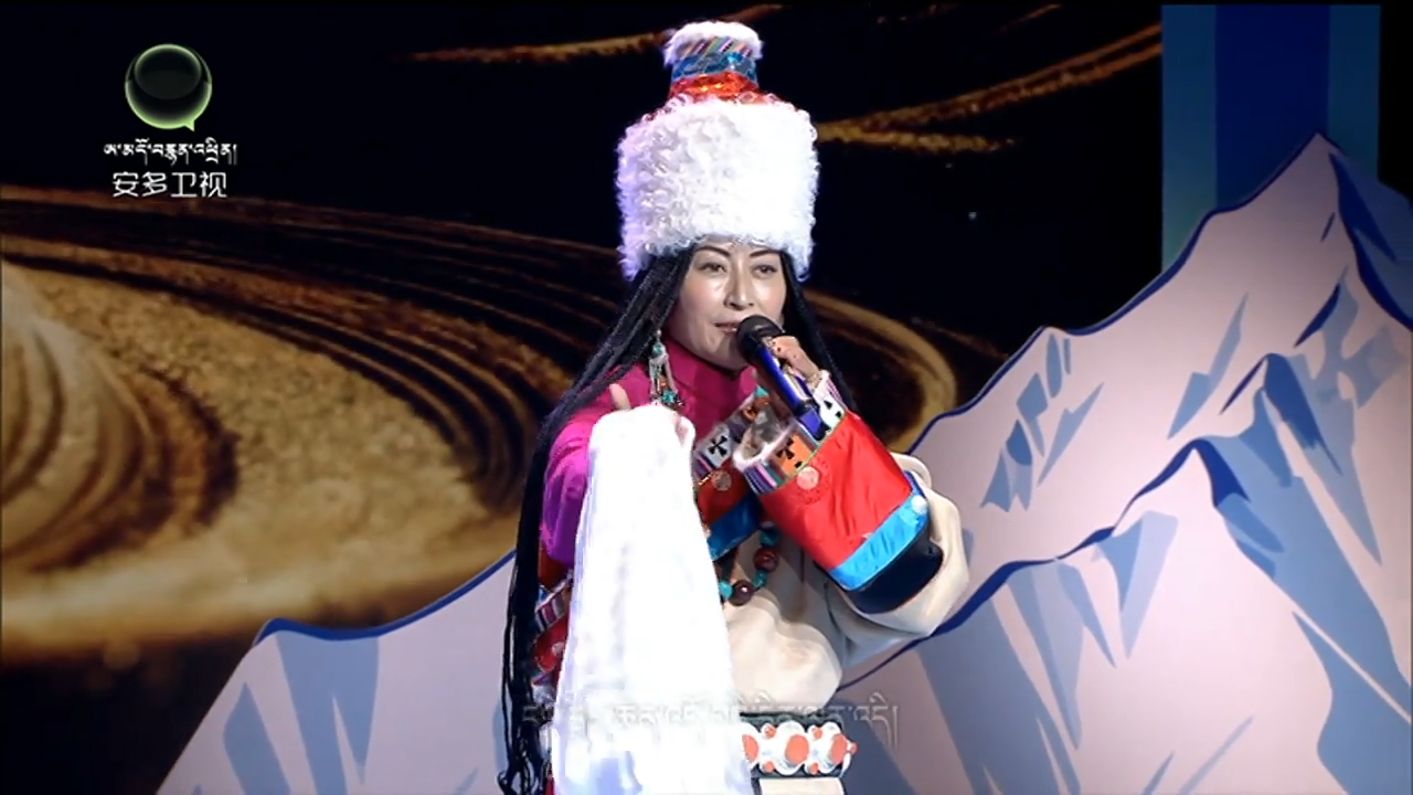 བོད་ཀྱི་དམངས་གླུ་འགྲན་སྡུར་སྐབས་གསུམ་པ།