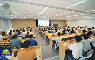 2026ལོའི་ཀྲུང་གོའི་དྲ་རྒྱའི་ཤེས་དཔལ་ཚོགས་ཆེན་ཟླ5པའི་ཚེས19ཉིན་ཀོང་ཞི་ནན་ཉིང་དུ་འཚོག་རྒྱུ་རེད།