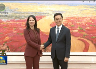 ཧན་ཀྲེང་གིས་མཉམ་འབྲེལ་རྒྱལ་ཚོགས་ཚོགས་ཆེན་སྐབས་བརྒྱད་ཅུ་པའི་ཀྲུའུ་ཞི་དང་མཇལ་འཕྲད་གནང་།