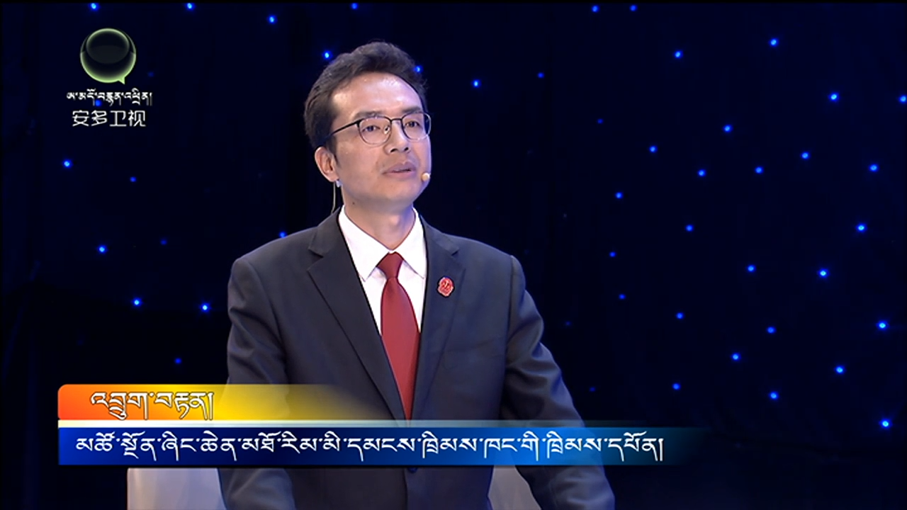 དྲ་ལམ་ཐད་གཏོང་སྐོར་གྱི་མཉམ་འཇོག་བྱ་ཡུལ།