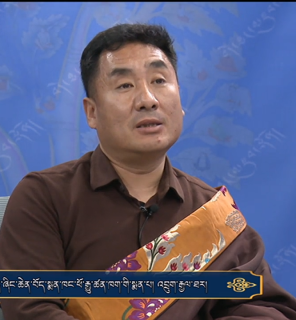 ཕོ་བ་དང་རྒྱུ་མའི་བདེ་ཐང་།