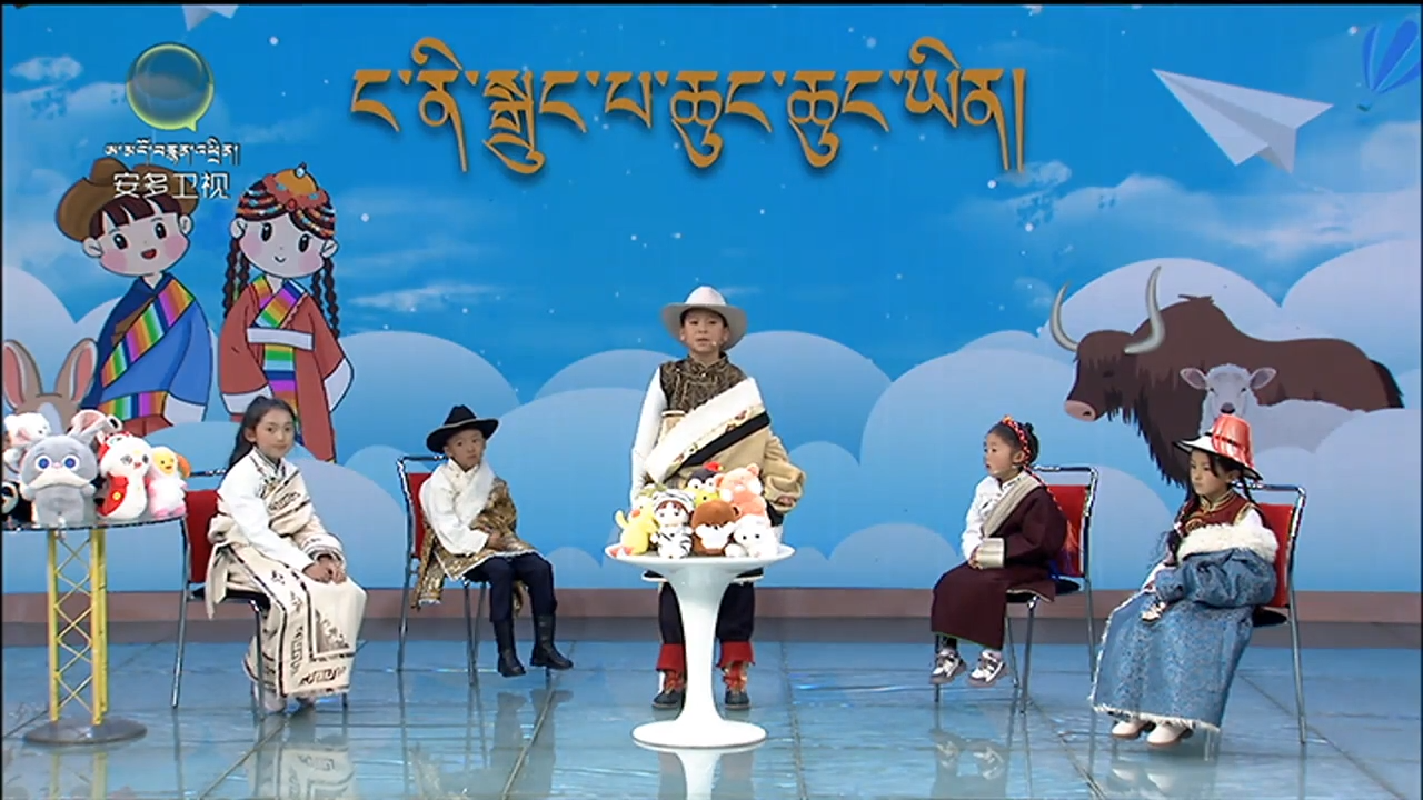 མེ་ཏོག་དགའ་ཚལ།