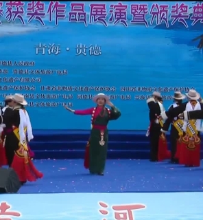 ཁྲི་ཀའི་རྩེད་རིག་འགྲན་སྡུར་སྐབས་གསུམ་པ།