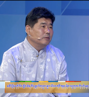 རིག་གཏེར་བོད་སྐད་རིག་ནུས་སྐོར་གྱི་ཕྲེང་བསྟར་ལེ་ཚན། ཁག་དང་པོ།