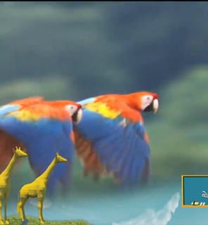 ངོ་མཚར་བའི་རང་བྱུང་ཁམས་ཆེན་མོ།