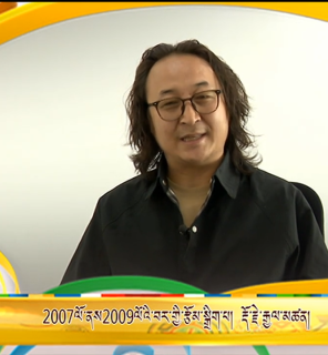 མེ་ཏོག་གངས་ལྷ།