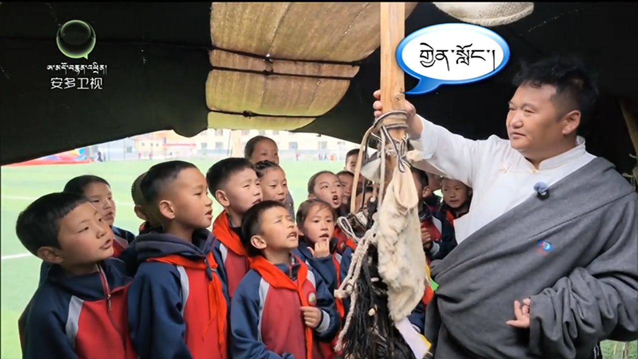 མེ་ཏོག་གངས་ལྷ། [2026-07-02]