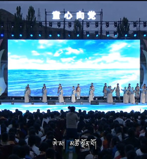 མེ་ཏོག་གངས་ལྷ། [2026-08-13]