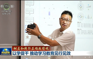 སློབ་སྦྱོང་ལ་བརྟེན་ནས་ལས་སྒྲུབ་ལ་སྐུལ་འདེད་གཏོང་བ་དང་། སློབ་སྦྱོང་སློབ་གསོའི་ཕན་འབྲས་མངོན་པར་སྐུལ་འདེད་གཏོང་དགོས།